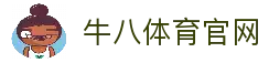 APP下载中心